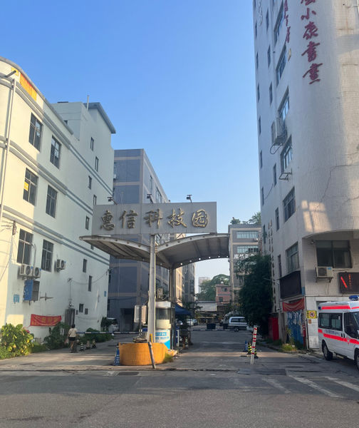 China Guangzhou Lizhirun Technology Development Co., Ltd Perfil de la compañía